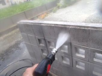 一緒に洗浄