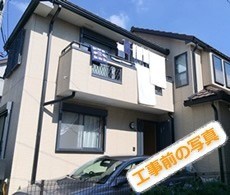 横浜市港北区サイディング塗装