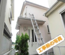 大和市　モルタル外壁塗装
