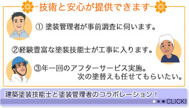 �_�ސ쌧�ŊO�Ǔh���Ǘ��҂ƌ��z�h���Z�\�m�̃R���{���[�V�����i�O�Ǔh���Ǝҁj
