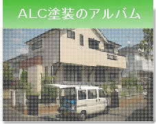 �`�k�b�@�O�Ǔh��