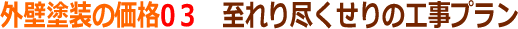 �O�Ǔh���@���i�R