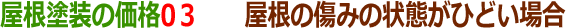 �����h���@���i�R