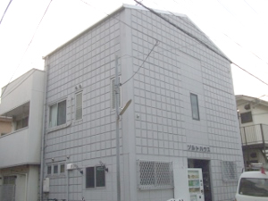 雨漏り改修　工事前