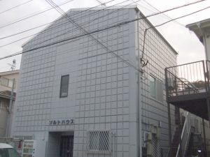 雨漏り改修　工事前２