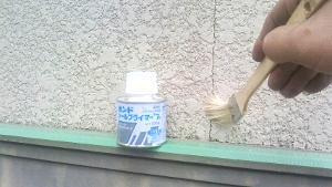 川崎市　外壁塗装　ひび割れ補修３