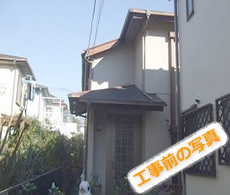 横浜市青葉区　外壁塗装