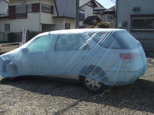 車　養生