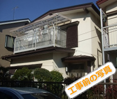茅ヶ崎市　モルタル外壁塗装