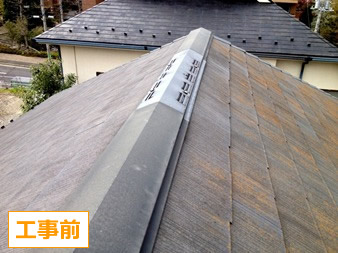 横浜市都筑区　屋根塗装　工事前