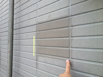 外壁塗装　テスト