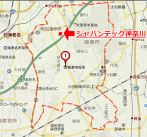 ジャパンテック神奈川　事務所　綾瀬市寺尾本町３－６－２