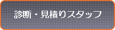 �O�Ǔh���@���ς�