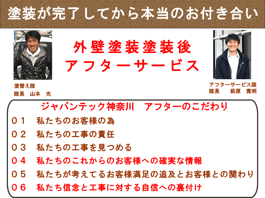 �O�Ǔh���@�A�t�^�[�T�[�r�X