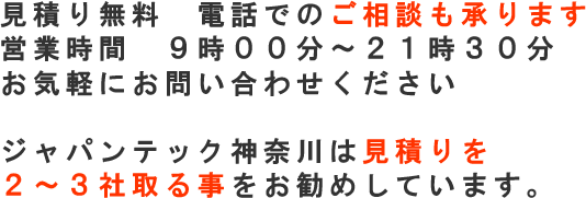 ���ς�̑��k
