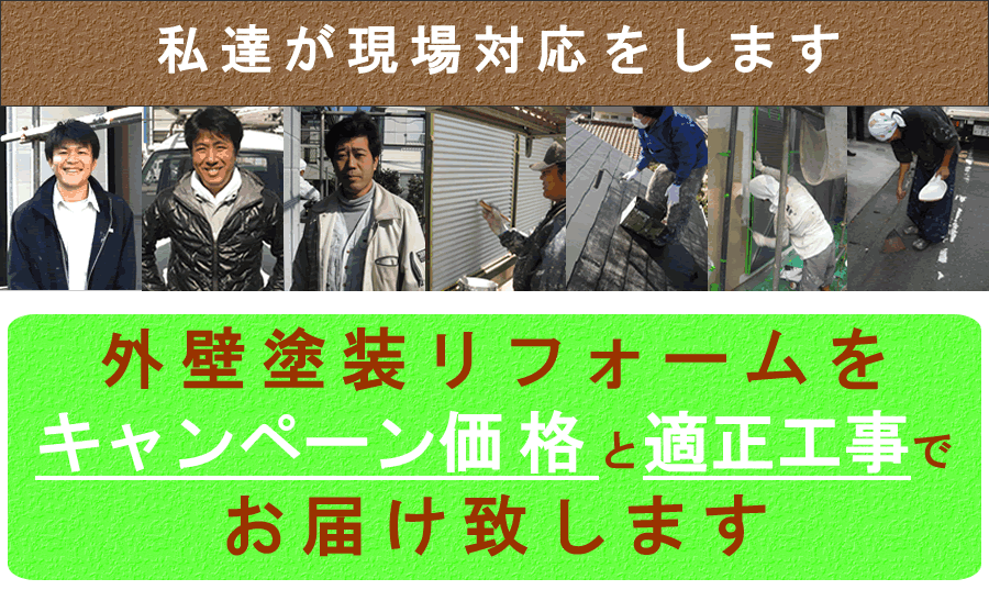 �E�l�X�^�b�t