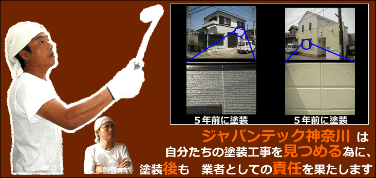 �T�C�f�B���O�h���̃A�t�^�[