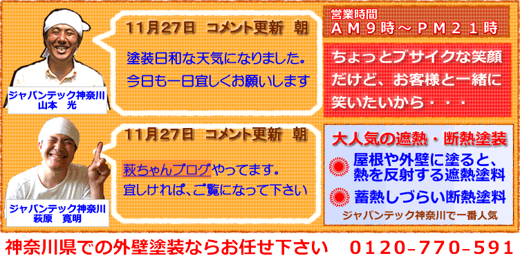 �O�Ǔh���@�W���p���e�b�N�_�ސ�
