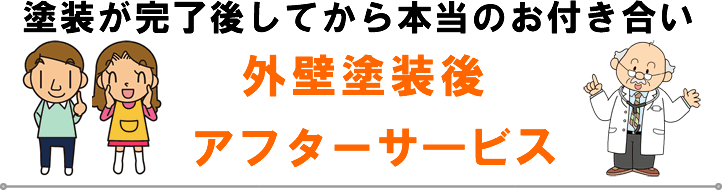 �O�Ǔh���@�A�t�^�[�T�[�r�X