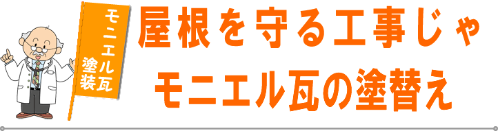 ���j�G�����h��