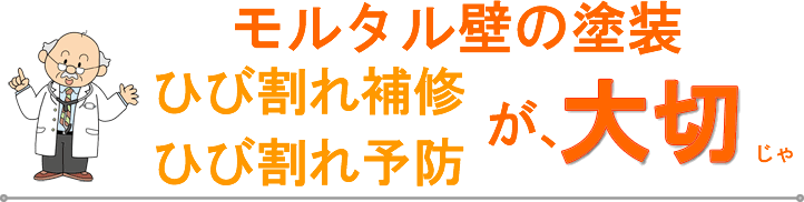 �O�ǃ����^���h��