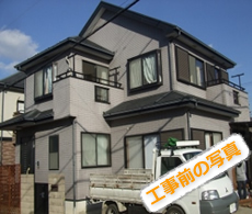 茅ヶ崎市　サイディング壁塗装