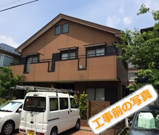 寒川町　サイディング塗装　屋根塗装