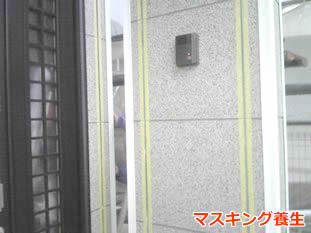 座間市　サイディング　コーキング３