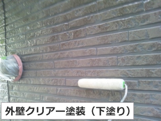 外壁塗装　クリアー塗装